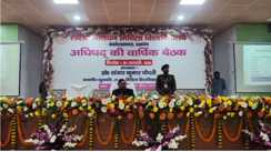 Bihar News : LNMU सीनेट की बैठक में 13.49 अरब का घाटे का बजट हुआ पारित, नए सत्र से शुरू होंगे फॉरेंसिक और साइबर AI कोर्स 