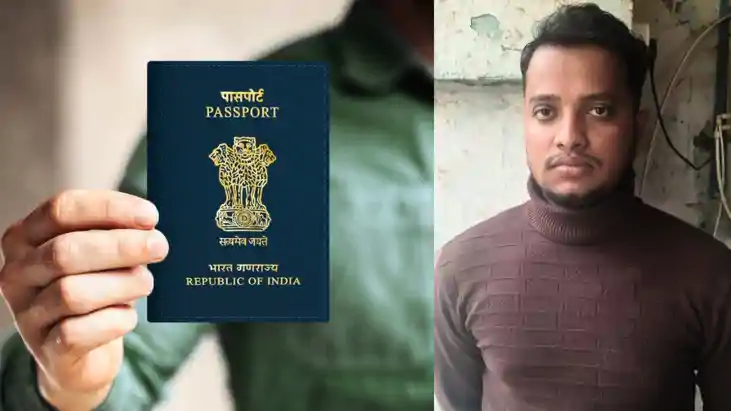 Bihar News : पासपोर्ट वेरिफिकेशन के नाम पर अवैध वसूली करना प
