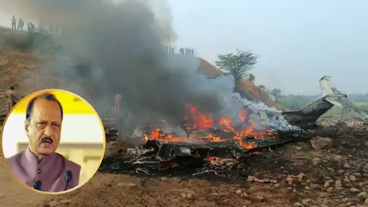 विमान हादसे में महाराष्ट्र के डिप्टी CM अजित पवार का निधन, स