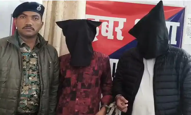 नवादा में साइबर ठगों की शामत: फेसबुक पर 'लोन' का जाल बिछाने 