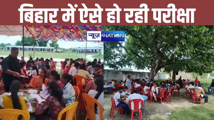 बिहार को शर्मसार करने वाली व्यवस्था ! नीतीश राज में पेड़ के 