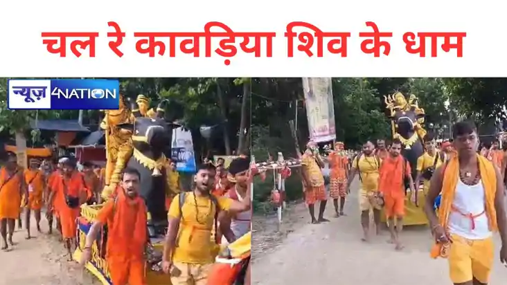 चल रे कावड़िया शिव के धाम, भगवान शिव सपरिवार नंदी पर सवार हो