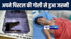 मुजफ्फरपुर में मीट कारोबारी के झूठ का पुलिस ने किया पर्दाफाश, खुद के पिस्टल की गोली चलने से हुआ जख्मी, पुलिस ने हथियार के साथ किया गिरफ्तार