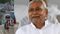 All programs of CM Nitish canceled