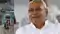 All programs of CM Nitish canceled