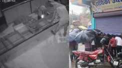 Nawada Big theft of Rs 5 lakh