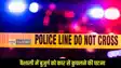 vaishali Crime