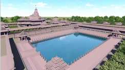Bihar news - पुनौराधाम में मां जानकी मंदिर के पूजन के लिए इन 11 नदियों से आएगा पानी, गृह मंत्री अमित शाह भी होंगे शामिल