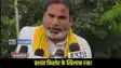 BJP Registred FIR against Prashant Kishor