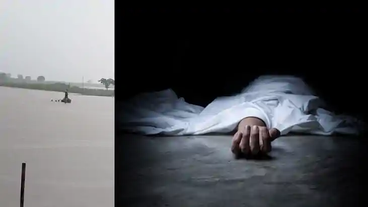 Bihar News : खगड़िया में नदी में उपधारा में डूबने से दो सगी ब