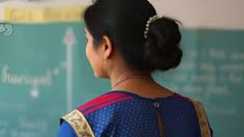 Bihar Teacher News