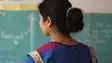 Bihar Teacher News
