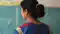 Bihar Teacher News