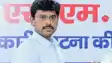 Bihar News : कुत्ते के नाम पर निवास प्रमाण पत्र जारी करने का मामला, डीएम ने दोषी कर्मियों पर एफआईआर करने का दिया आदेश, होगी विभागीय कार्रवाई 