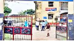 Patna Police