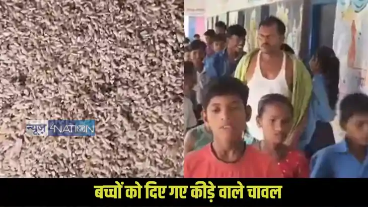 Muzaffarpur mid day meal Muzaffarpur mid day meal