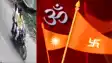 Bihar News : धर्म के नाम पर ढोंगी बाबाओं ने महिलाओं की आस्था से किया खिलवाड़, लाखों रुपए का आभूषण लेकर हुए फरार 