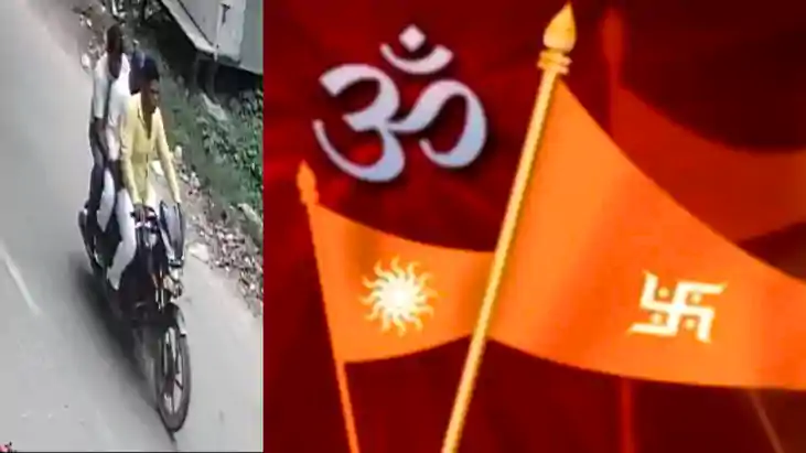 Bihar News : धर्म के नाम पर ढोंगी बाबाओं ने महिलाओं की आस्था