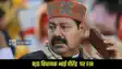Maner MLA Case