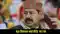 Maner MLA Case