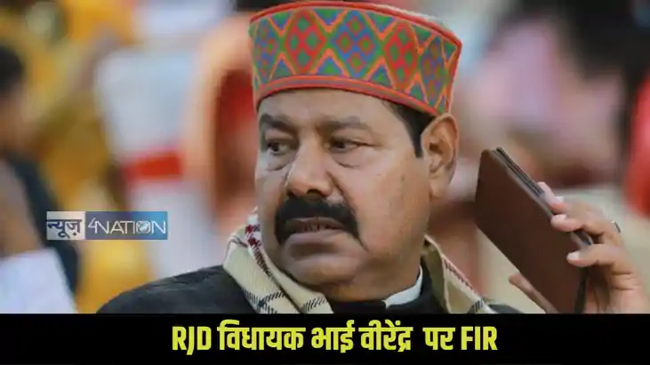 Maner MLA Case Maner MLA Case