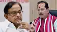 पहलगाम हमले में आतंकियों के पाकिस्तानी होने का सबूत मांगने पर भड़के विजय कुमार सिन्हा, कहा - सत्ता के लिए दुश्मनों के बने वकील