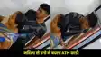 Gaya Ji Crime