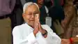Bihar Politics - विधानसभा चुनाव से पहले नीतीश सरकार ने पान उत्पादक किसानों को दिया सौगात, पान विकास योजना को दी मंजूरी, जानिए कैसे मिलेगा फायदा