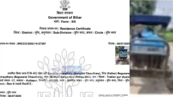 Tractor Residence Certificate