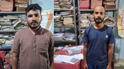 STF और पटना पुलिस की बड़ी संयुक्त कार्रवाई, अगमकुआं में बड़ी लूट की साजिश रचते 3 अपराधी को दबोचा