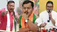 Bankipur Bypoll Battle Heats Up as BJP RJD Jan Suraj Clash