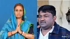 JDU MLAs Son Rocky Yadav