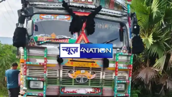 Patna Seized Sand Truck Vanishes From Bihar Police Station R