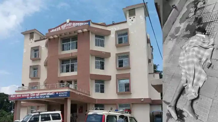 Motihari Palanwa Police Station 