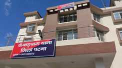 पूर्व विधायक डॉ. संजीव कुमार से लॉरेंस बिश्नोई गैंग के नाम पर 1 करोड़ रंगदारी की मांग: पुलिस ने महज 3 दिन में आरोपी को किया गिरफ्तार