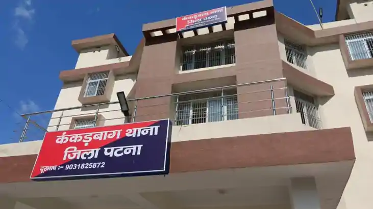 पूर्व विधायक डॉ. संजीव कुमार से लॉरेंस बिश्नोई गैंग के नाम प