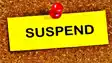 मीड-डे-मील में गड़बड़ी और बच्चों को भड़काने के आरोप में प्रधानाध्यापक निलंबित, विभागीय कार्रवाई शुरू
