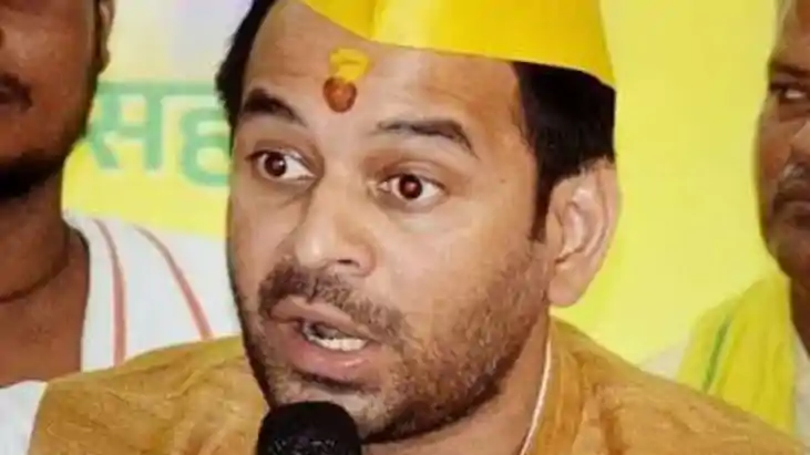 Tej Pratap Yadav Denied AC Cell Home Food in Beur Jail