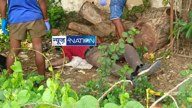 Patna Dead Body Found