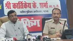बांकीपुर उपचुनाव: एसएसपी और ट्रैफिक एसपी का सख्त फरमान, चुनाव प्रचार पर रोक, बाहरी लोगों को क्षेत्र छोड़ने का आदेश