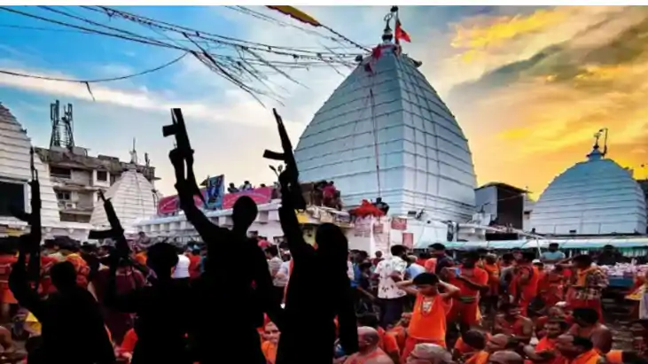 Deoghar Shravani Mela Alert