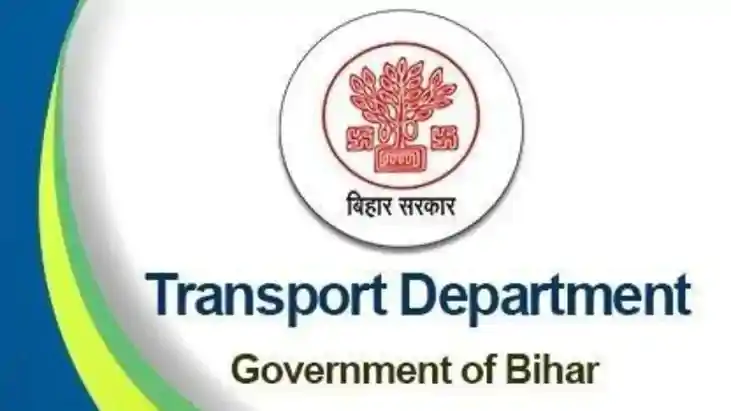बिहार परिवहन सेवा में पदस्थापना पर विवाद: एक ADTO ने उठाई आव