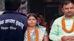 Jamui  EOU Raid Hits Zila Parishad Chief ex MLC Residence