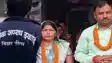 Jamui  EOU Raid Hits Zila Parishad Chief ex MLC Residence