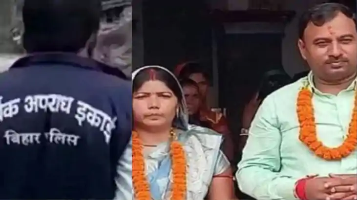 Jamui  EOU Raid Hits Zila Parishad Chief ex MLC Residence