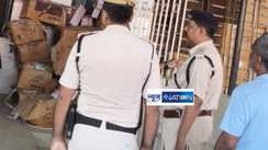 Sitamarhi Crime