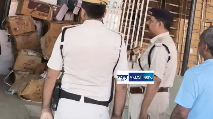 Sitamarhi Crime