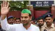 Tej Pratap Yadav releasedfrom Beur Jail Patna