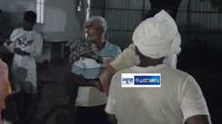 Bhojpur accident