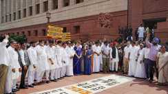 Parliament Monsoon Session